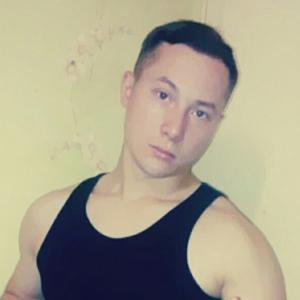 Инквизитор