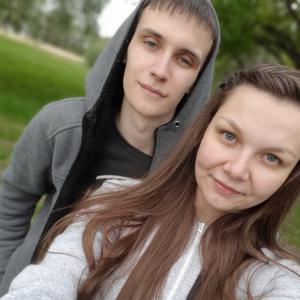 Negativchek