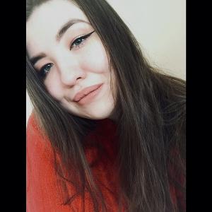 Анастасия Белкова