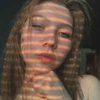 Кристина Расулова