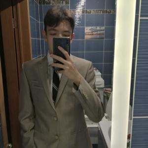 eruriei