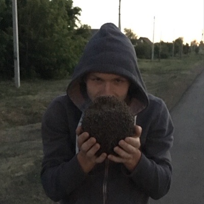 Паша Бурцев